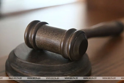 Суд в Минске вынес обвинительный приговор по делу о разглашении врачебной тайны